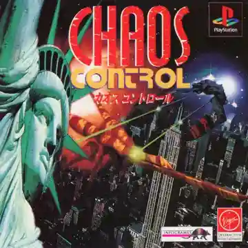 Chaos Control (JP)